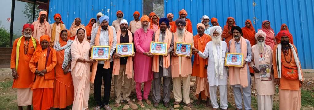 Sant Satwinder Hira made big national announcements at the Adi Dharam Centenary Celebration